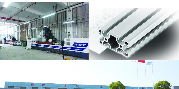 鋁件cnc加工的價(jià)格如何計(jì)算？